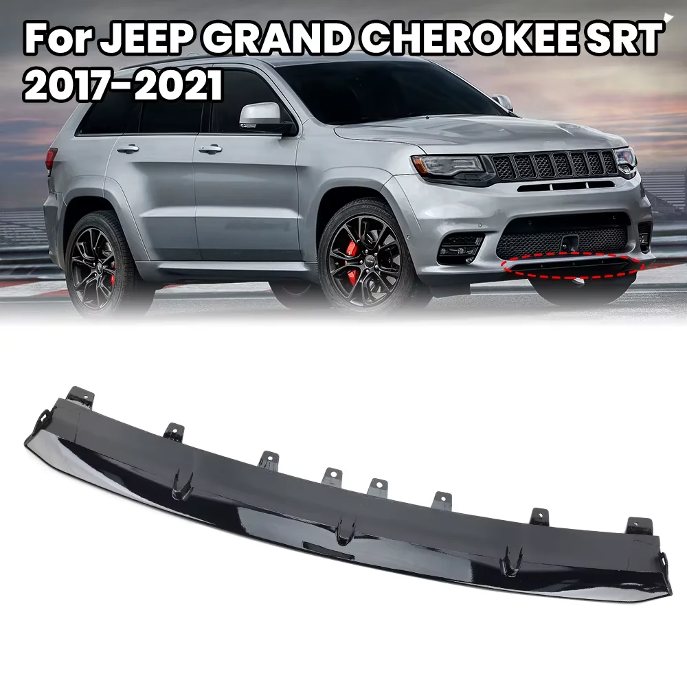 フロントバンパートリムストリップジープグランドチェロキー SRT フロントバンパートリムストリップジープグランドチェロキー SRT