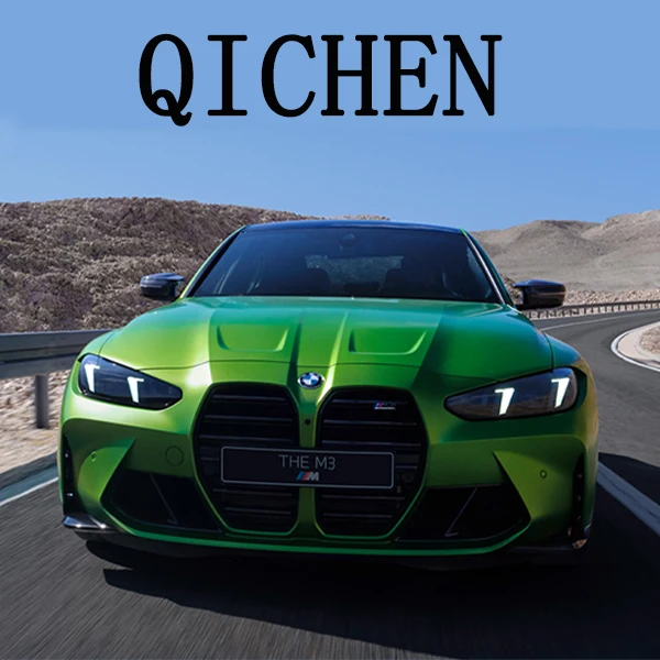 Qichen Car Supplies Store