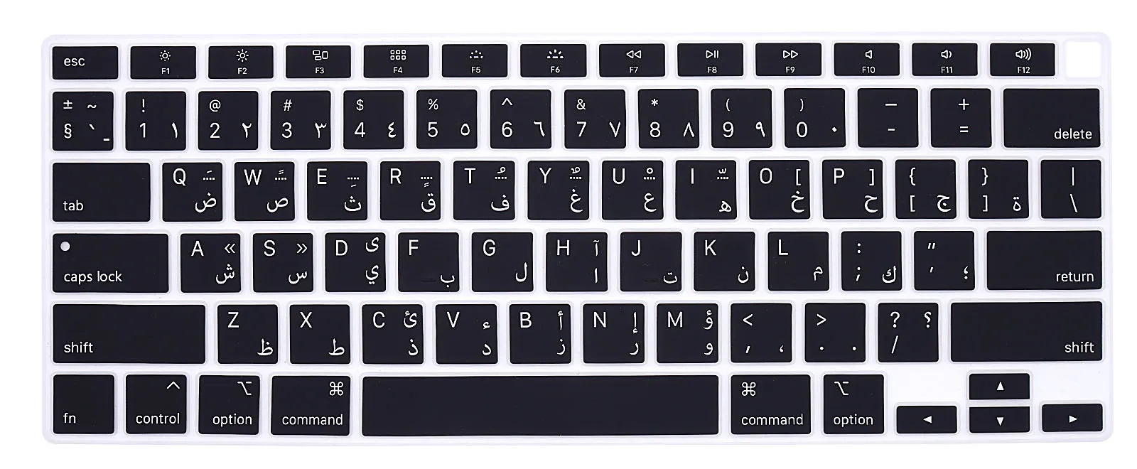 Arabic Arab language Keyboard Cover For MacBook Air 13 Inch A2337 M1 Clip and A2179 MacBook Air with Touch ID Silicone skin keyboard cover