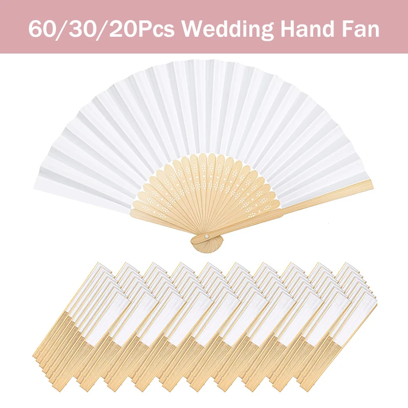 60/30/20Pcs Wedding Hand Fans Gift to Give Guests White Paper Hand Fan