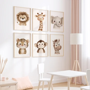 Cute Jungle Animal Canvas Wall Art 2