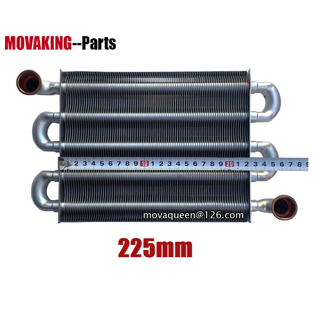 Accessori Per Caldaie A Gas Interfaccia A Innesto Rapido A Bocca Destra In Rame Scambiatore Di Calore Da 225Mm Per Caldaie A Gas Immergas Esin Viessma