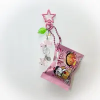 ميدالية وجبات كورية كيوت | تعليقة يدويّة مميزة 🍱💖.