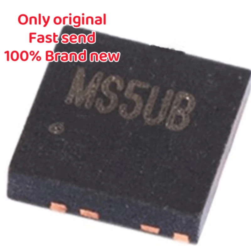 

5 шт. 100% новый SY8208BQNC SY8208B SY8208 MS4GE MS3VM MS3BB MS3BC) QFN-6 чипсет