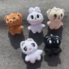 10CM Kpop Jaemin Doyoung Plush Toys Keyring Bear Rabbit Dog Kawaii Jeno Haechan Stuffed Doll Keychains Bag Key Decor Fans Gifts 1