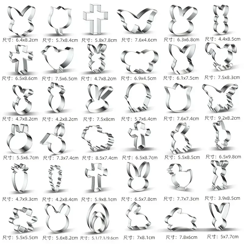 Easter Rabbit Dove Holy Cookie Cutter Egg Fondant Mastic Frame Mold Pastry Kitchen Accessories Bakery Cake Tools for Baking