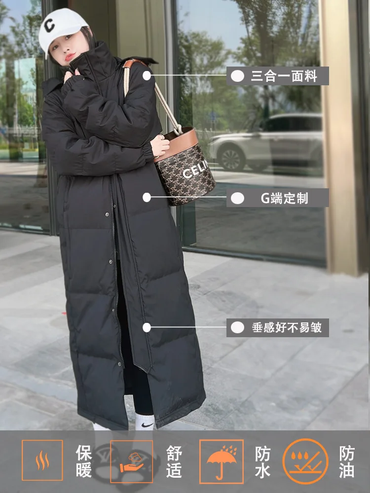 Long below the Knee down Jacket Unisex Thickened Winter New White Duck down Black Hooded Loose Extended Coat
