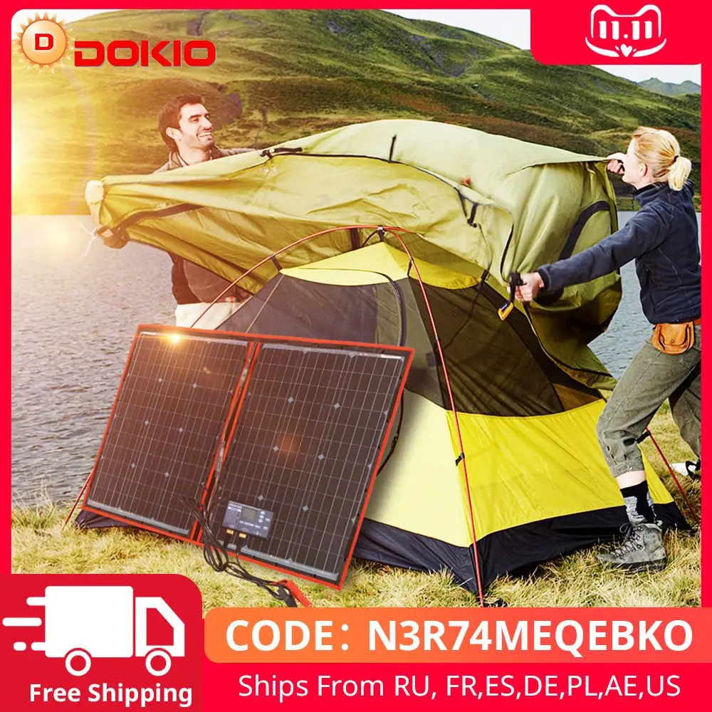 Solar travel. кнопка звонка графит. Solar travel. выключатель simon с подсветкой. Solar travel.