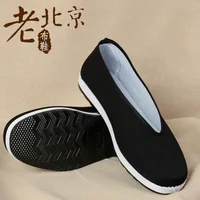 2024 New Old Beijing Cloth Shoes Men's Spring and Autumn Casual Flat Shoes Kung Fu Performance Round Mouth Black Cloth Shoes 1