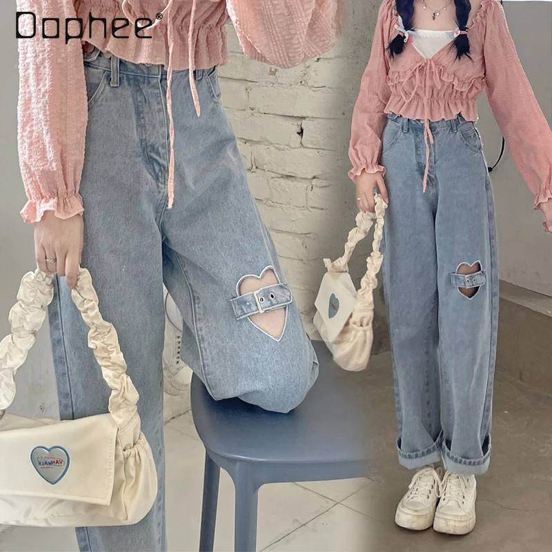 Sweet Love Ripped Blue Jeans for Women 2023 Autumn New Cute Loose High Waist Slimming Wide-Leg Denim Straight Pants Female