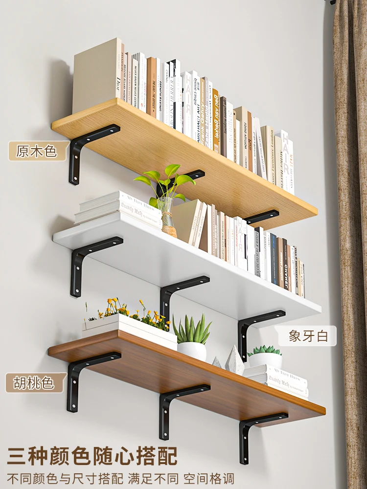 Wall shelf wall one-word board wall paint-free board shelf wooden board baffle suspended shelf