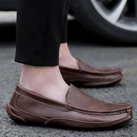 Men’s Driving Shoes