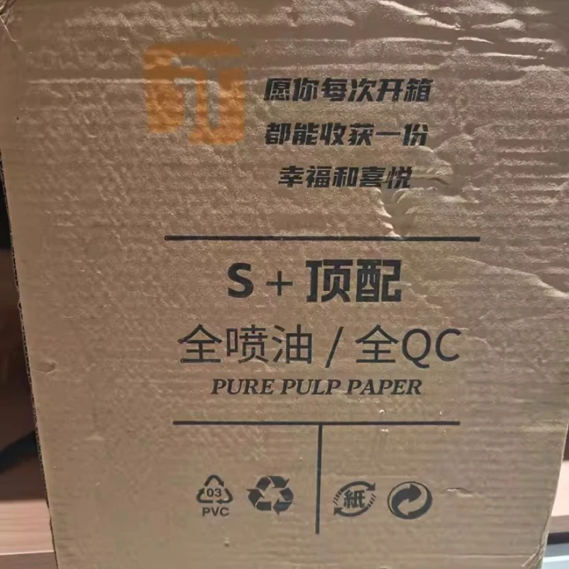 S63668a0e64c647fea7ca2d0f08d0f4d2F - One Piece Store