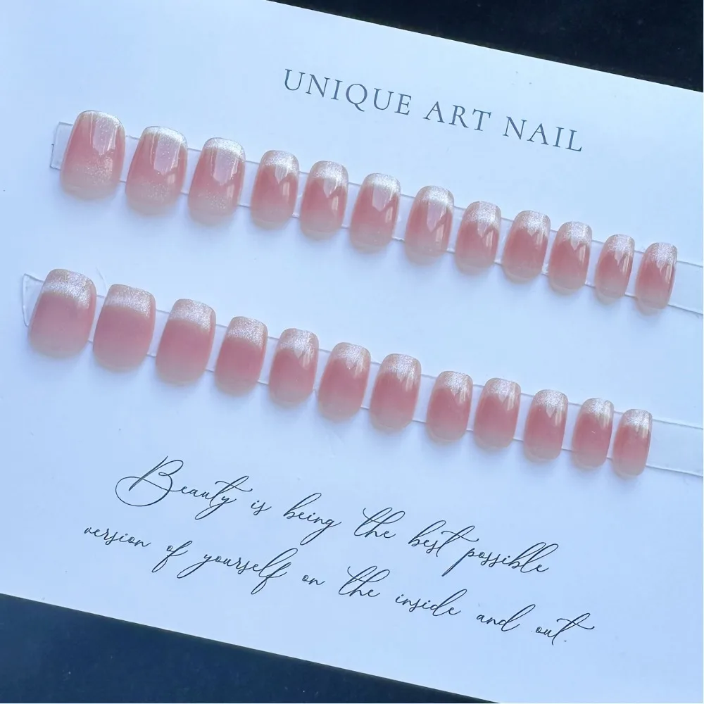 Fashion Cat's Eye French Fake Nails Faux Fingernails Medium Length False Nail Full Cover Square Head Press on Nails Women
