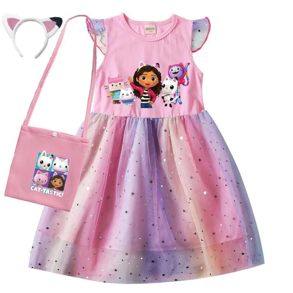 Gabby's Doll House Fashion Vest