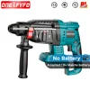 Cordless Electric Drill Rotary Hammer Drill Demolition Rechargeable Hammer Power Tool for Makita 18V Battery (No Battery) 1