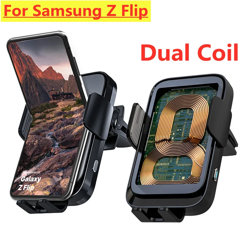Dual Coil Wireless Car Charger Auto Phone Holder Stand 15W Induction