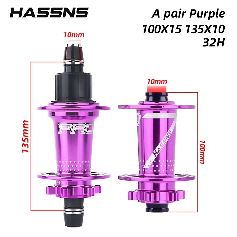 Description Picture 4 of itemHASSNS Dirt bike hubs 32 holes 135X10 100X15 Single speed HG Structure compatible with 8/9/10/11 speeds