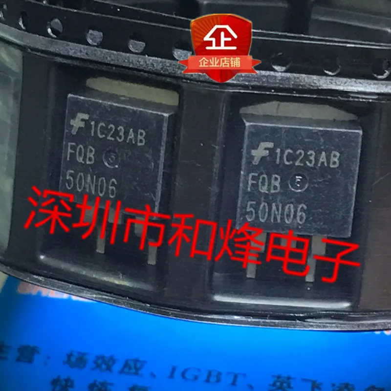 

5PCS-10PCS FQB50N06 TO-263 60V 50A NEW AND ORIGINAL ON STOCK