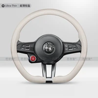 2026 New Ultra ThinNappa Leather perfect fit Car Steering Cover For Alfa Romeo Tonale Stelvio Giulia Car Accessories 4