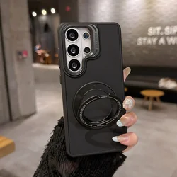 Magnetic 360° Rotate Matte Stand Case with Ring Kickstand and Grip Bracket - Galaxy S26+ (Black)