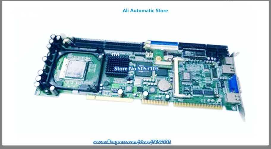 

IB810-16M Industrial