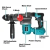 PATUOPRO 2-Mode Brushless Electric Impact Hammer Drill 26mm Cordless Rotary Hammer Handheld Power Tools For Makita 18V Battery 5