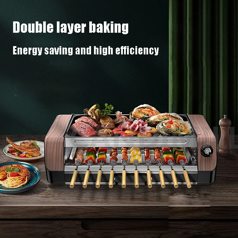 Household Electric BBQ Kebab Grill Machine Automatic Rotating Smokeless Grill Mutton Skewers Barbecue Machine, 220V 3