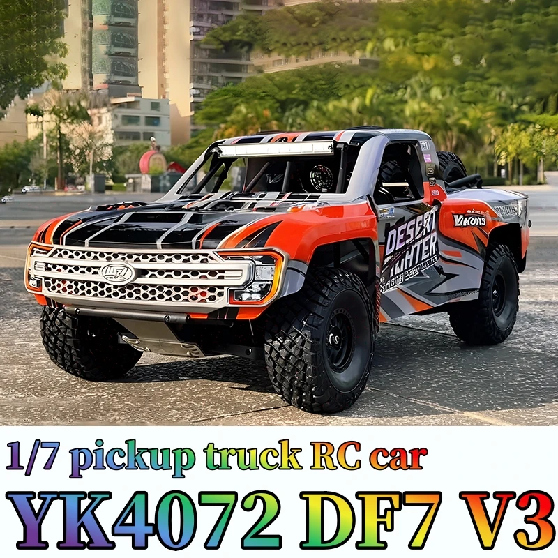 Yk4072 Df7 V3 1/7 Desert Short Truck Off Road 6s Rc Remote Control Model Vehicle Electric Brushless 4wd 2