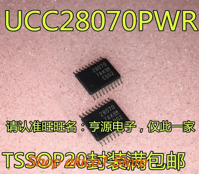 

10pieces Original stock UCC28070 UCC28070PWR 28070 28070A UCC28070APWR