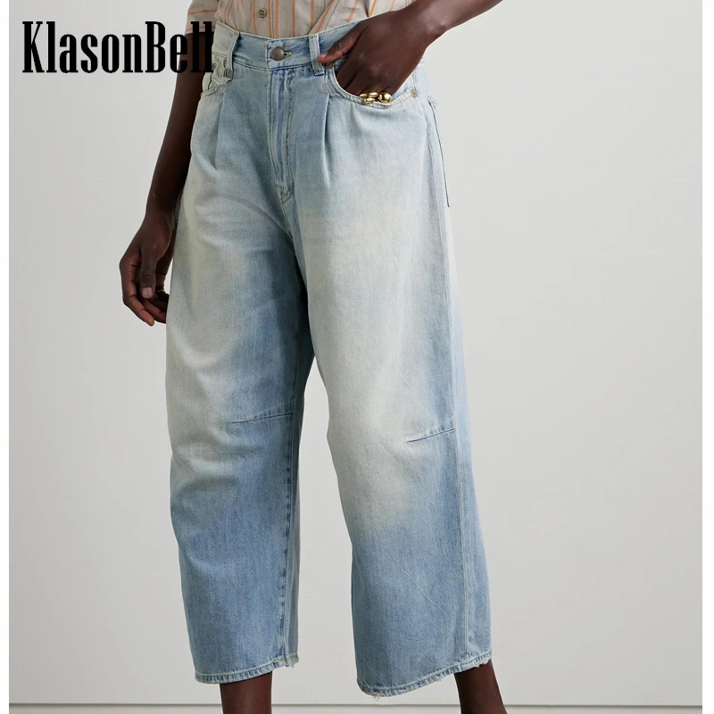 

4.25 KlasonBell Fashion New Washed Distressed Ripped Ankle-Length Pants Women High Waist Spliced Wide Leg Jeans