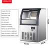 XEOLEO Automatic Ice Maker 15kg Storage Ice Making Machine Ice Maker Automatic Add Water 44 Pcs/18 Min For Lab/Coffee Shop 3