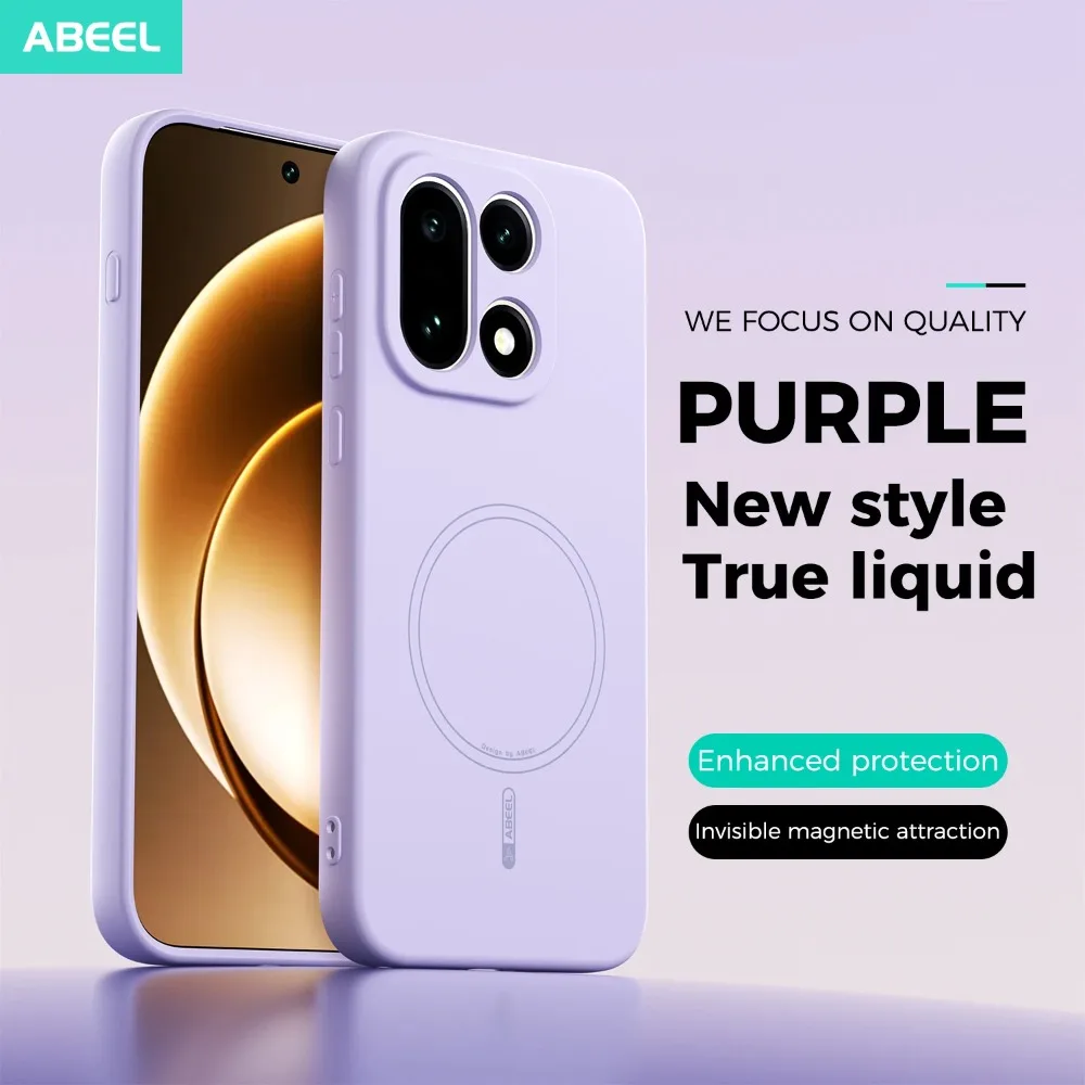 Premium Liquid Silicone Magnetic Charging Phone Case - Soft, Shockproof, and Protective Cover