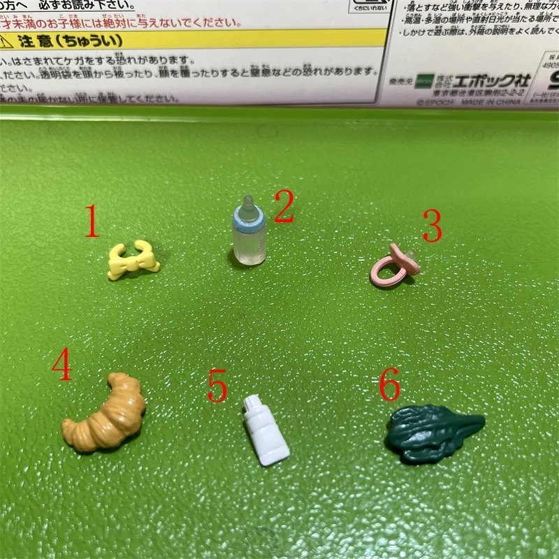 ternurinesGenuine goods Japan family bulk goods play house toy doll animal doll mini ornaments A6