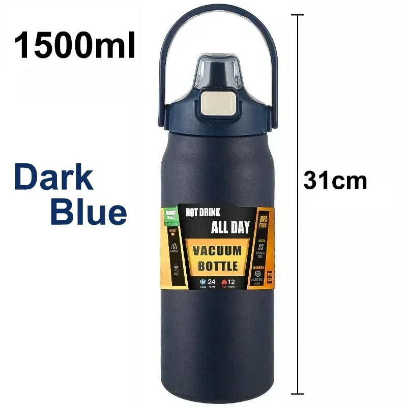 1500ml Dark Blue