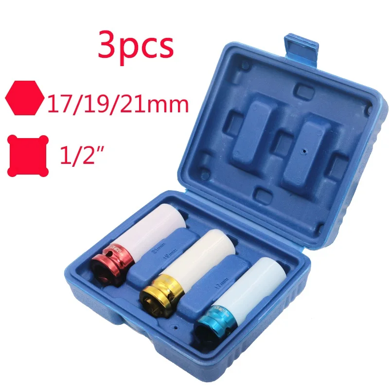 

B50 3Pcs 1/2 Inch 17mm 19mm 21mm Alloy Thin Wall Car Wheel Deep Impact Nut Socket Driver Set