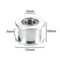 7mm without t