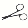 1/2/3Pcs Stainless Steel Beauty Scissors, Eyebrow Nose Eyelash Cuticle Trimmer, Sharp Grooming Tool for Personal Care Epilation 6
