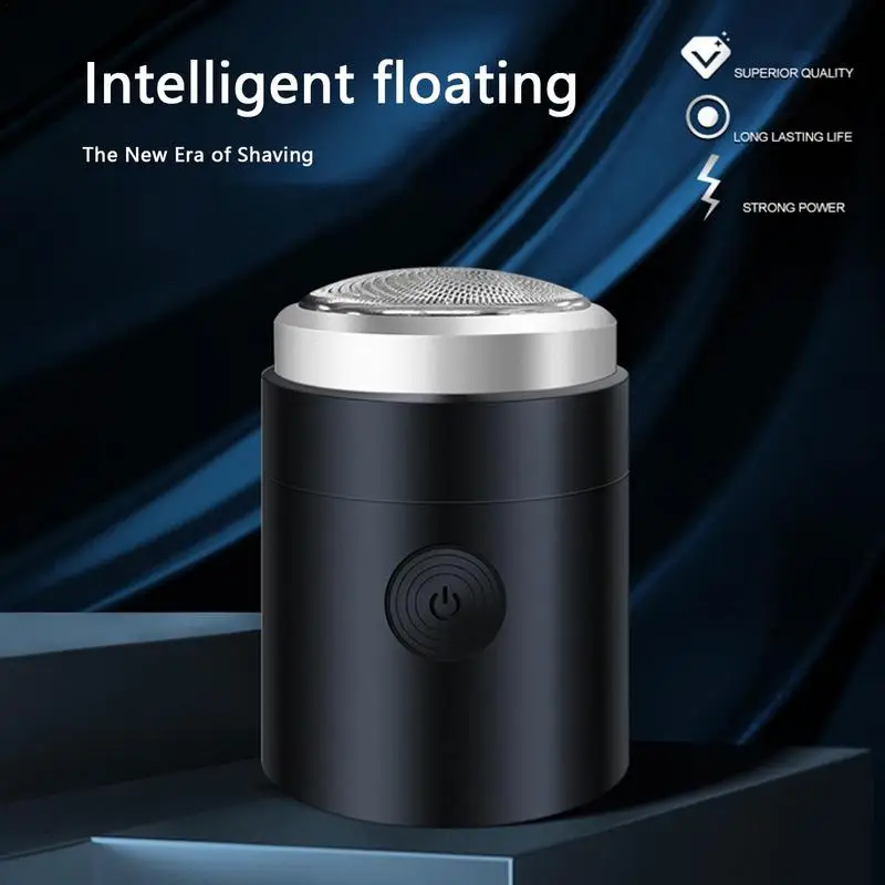 Рисунок 2 - Дорожная бритва, мини-электробритва,