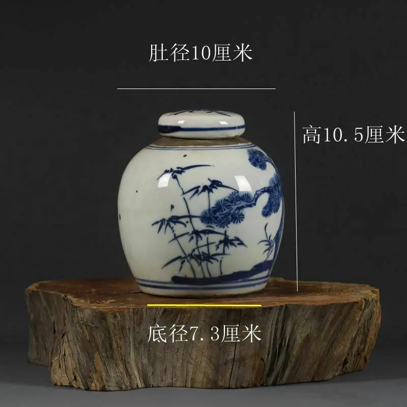 Republic Chinese Blue and white Porcelain hand painted Pine bamboo Jar pot 4.1" vase 2