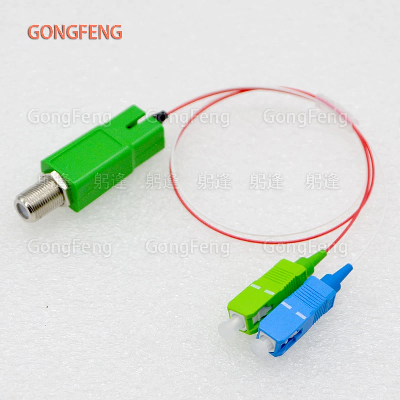 10PCS New FTTH Passive Mini Node Optical Receiver With WDM CATV Photoelectric Conversion Adapter Optical Communication Equipment