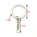 Key Chain 3.0 1