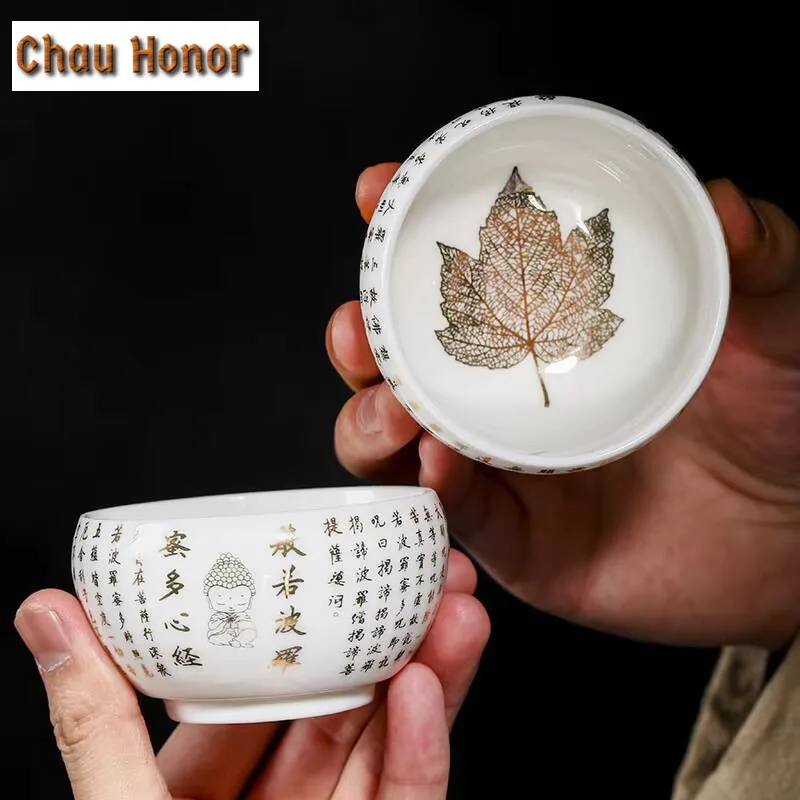 Mutton Fat Jade White Porcelain Tea Cup Heart Sutra Tea Cup Ceramic Kungfu Teaset Master Cup Single Cup Tea Bowl Luohan Cup Gift