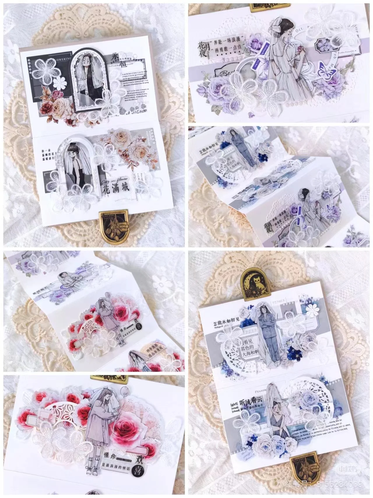 Kai Xiaoxun 결혼 또는 결혼하지 않음 소녀 플래너 테이프/와시/애완 동물/매트/다이 커팅