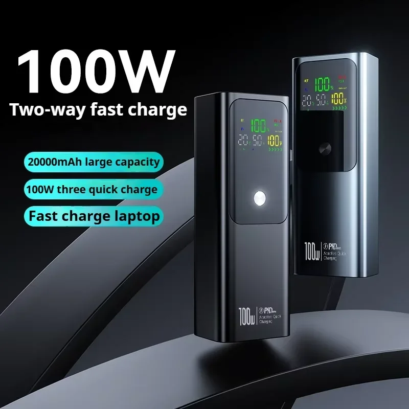 PD100W 30000mAh Large Capacity Power Bank Two-way Fast Charging Portable Powerbank Laptop External Spare Battery for Macbook 3