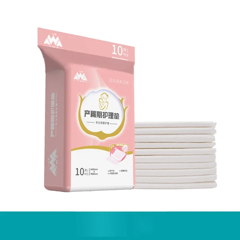 Maternity pad maternal special 60x90 disposable baby pad postpartum maternity supplies septum adult care