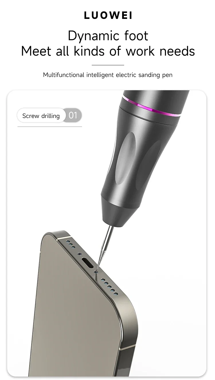 루오웨이 P2 폴리싱 펜 / 모바일 칩 연마용 그라인딩 펜 / 9개의 폴리싱 팁 / USB 충전기 / 모바일용 그라인딩 펜