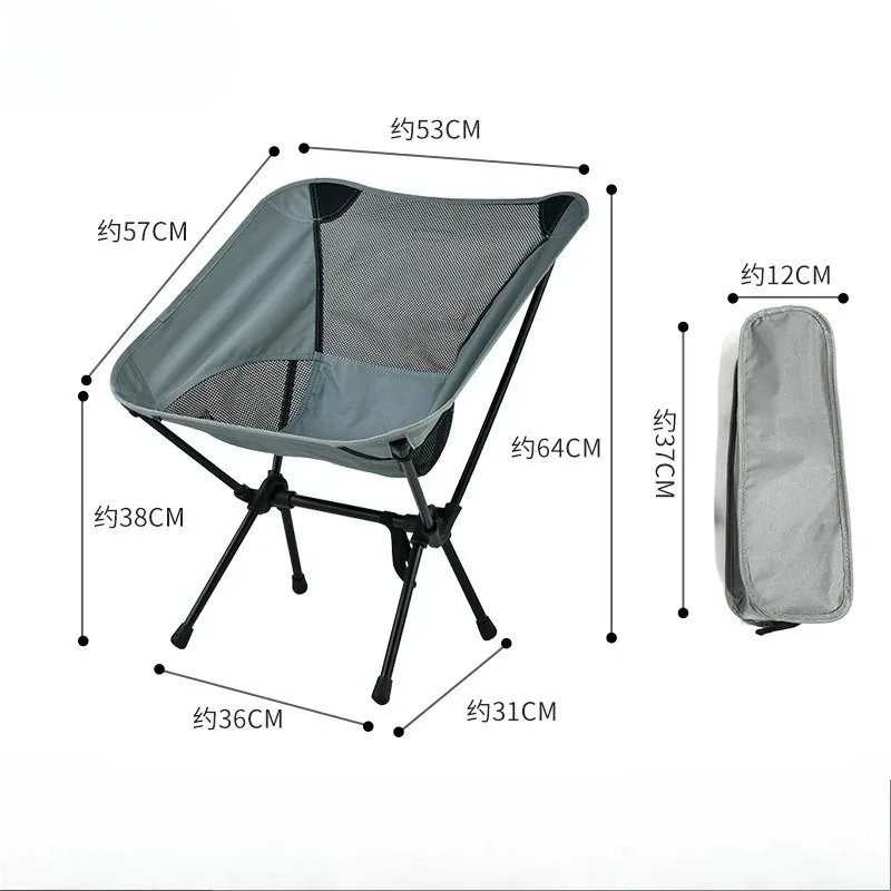 Ultralight Folding Outdoor Chair Waterproof Oxford Fabric for Garden Camping Beach Picnic Moon Chair Portable Travel Hiking Gear Folding Chair