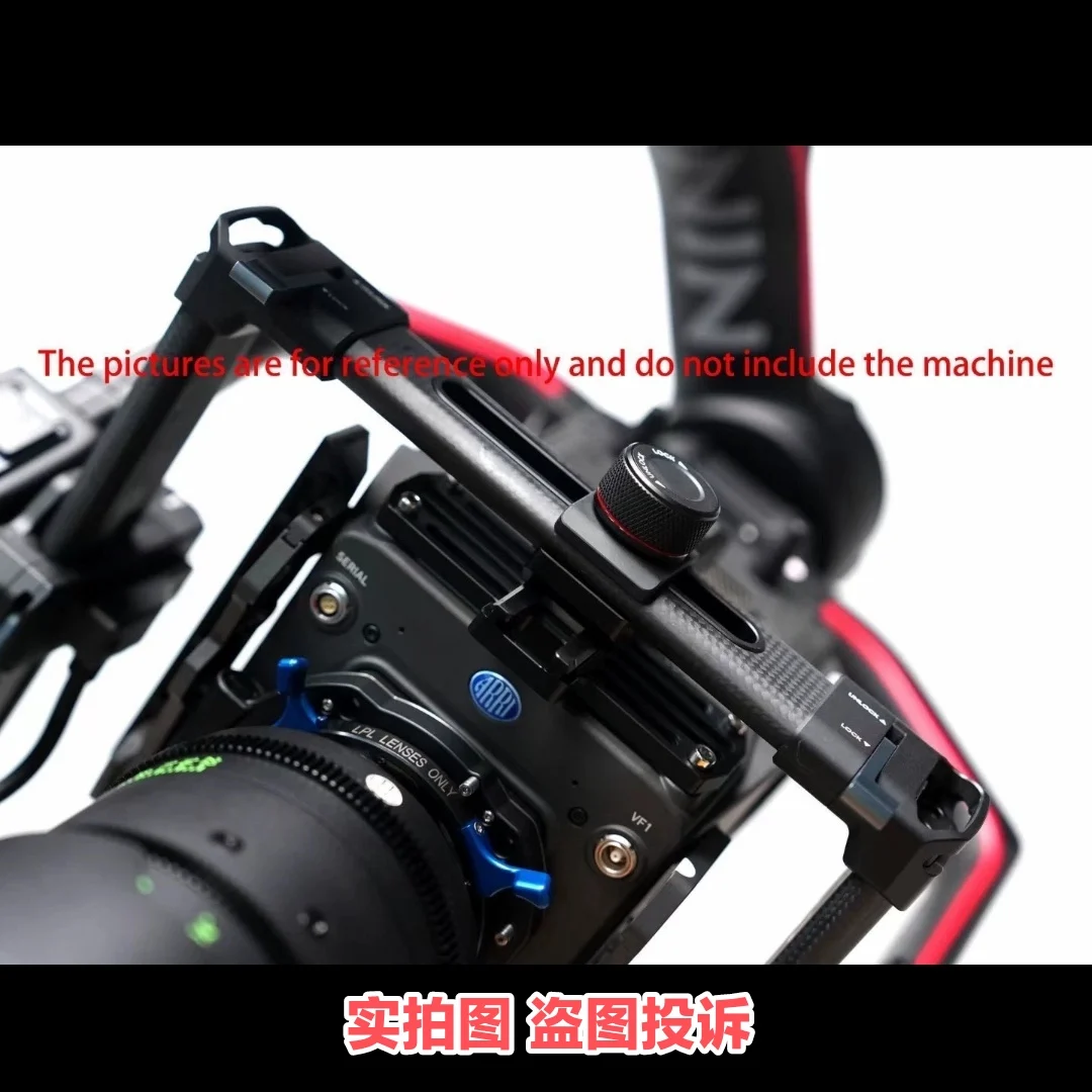 Like DJI Ronin Top Cross Bar For ARRI ALEXA 35 Camera
