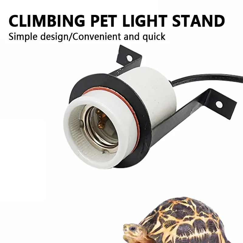 Reptile Heating Lampshade 220-240v E27 Heating Lampstand Bulb Bracket for Turtles Lizards Frogs Reptiles Breeding Tank Supplies